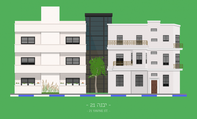 TLV Buildings, Avner Gicelter Bauhaus, Bauhaus Architecture, UNESCO World Heritage Site, ecotourism, design, the white city, tel aviv, israeli design, historical architecture