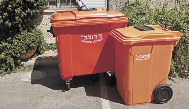 Israeli recycling video goes viral online