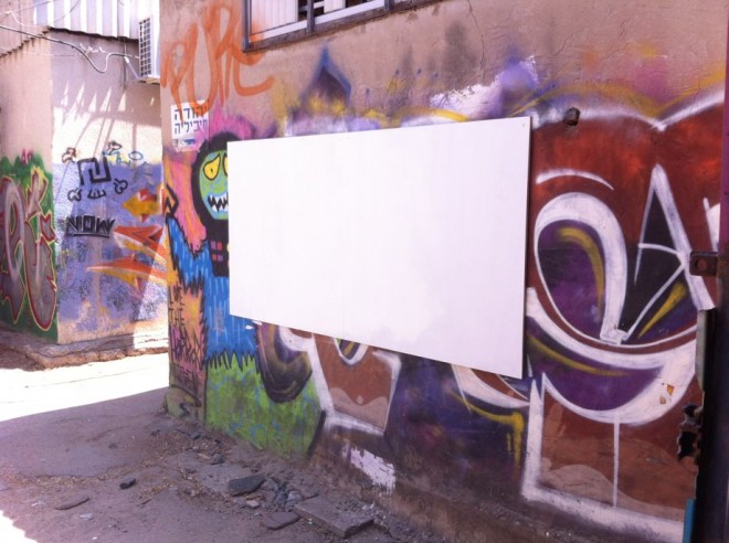 Tel Aviv–based industrial designers Ariel Zuckerman and Eran Shimshovitz  make furniture from street art.