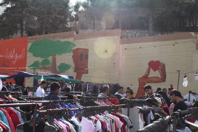  abdali souk amman jordan