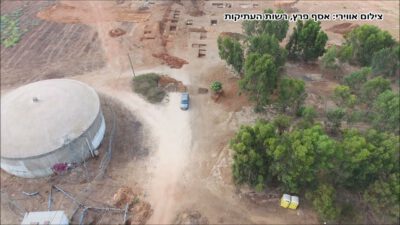 Ancient farmstead with winepress and chandelier found in the Holy Land