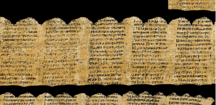 ancient-papyrus-script.png
