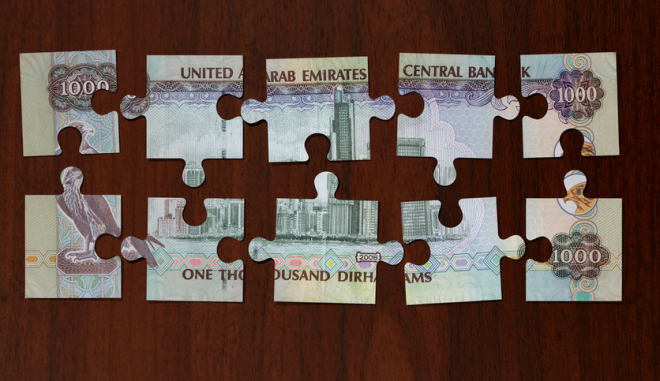 arab-money-dirhams-puzzle