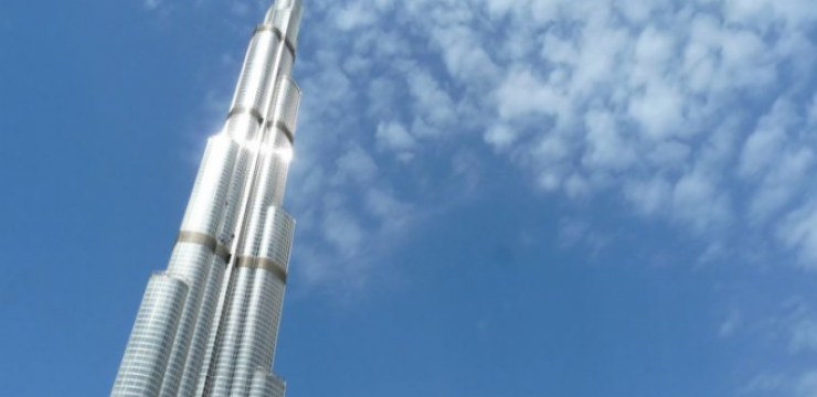 burj-khalifa-water-bottle.png