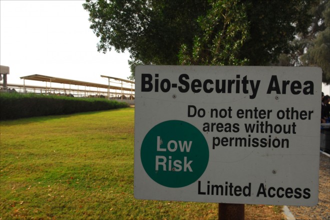 Do not enter camel milk factory sign