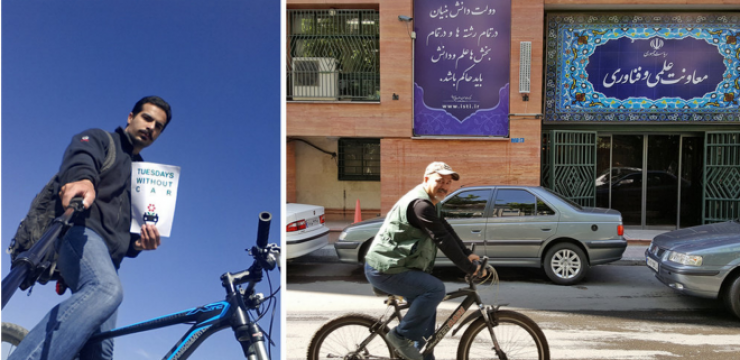 car-free-iran.png