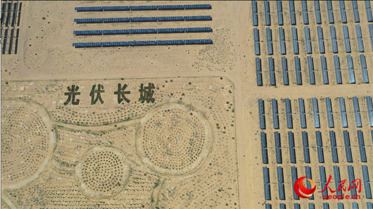 China’s solar great wall to power Beijing – captured by NASA