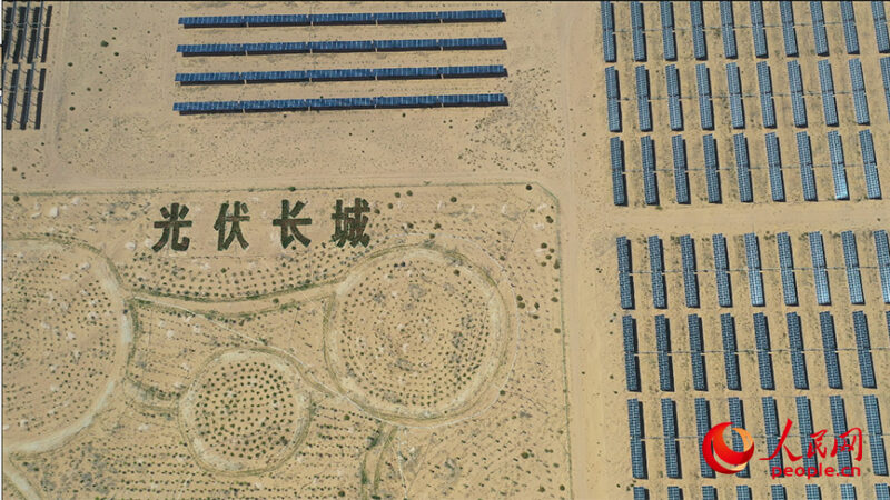 China’s solar great wall to power Beijing – captured by NASA