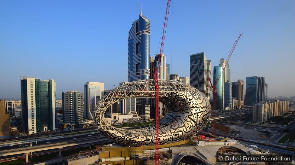 museum future dubai