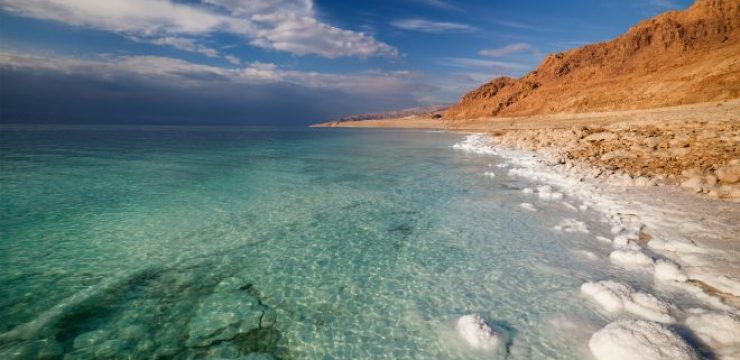 dead-sea-coast.jpg
