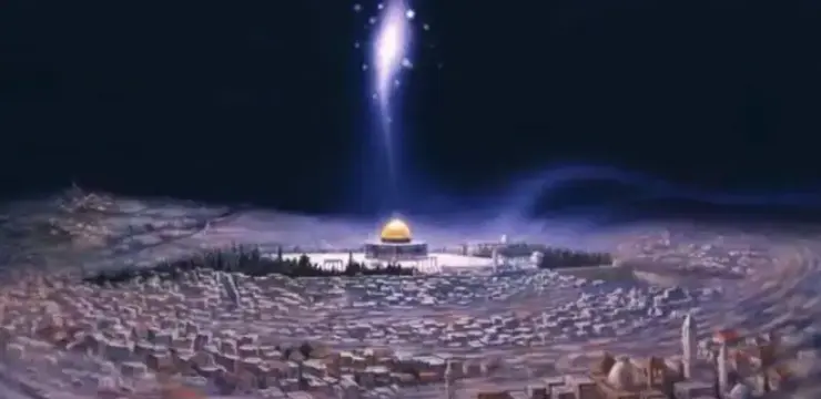 dome-rock-kottel-mohammad.webp