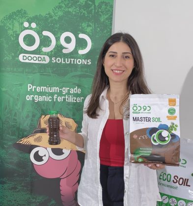 Dooda is a Lebanese vermiculture compost business.
