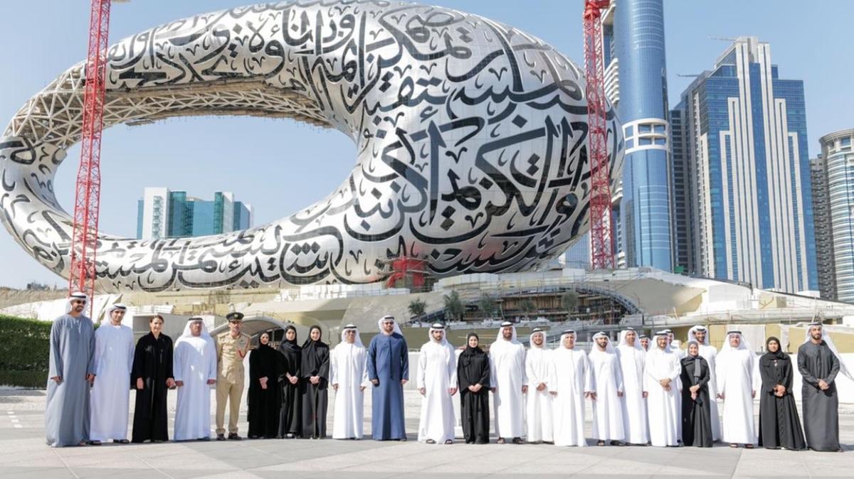 Dubai Museum of the future