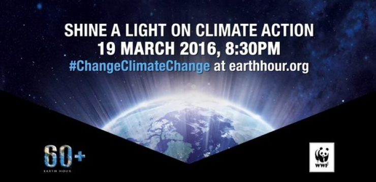 earth-hour-2016.jpg