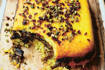 Iranian Tahcheen – the Eggplant and Mushroom Rice Recipe