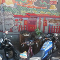 Bangkok electric bike rental, Bangkok cycling tour, Bangkok with teenagers, Bangkok coffee shops, Bangkok hipster cafes, Bangkok temples, Bangkok flower market, Chao Phraya ferry, eco travel Thailand, sustainable tourism Bangkok, family travel Thailand, Bangkok bike routes, Pak Khlong Talat, Bangkok local markets, feed turtles Thailand, safe travel Bangkok, Bangkok cultural tour, Bangkok day trip, Bangkok hidden gems, Thailand adventure travel