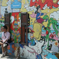 Bangkok electric bike rental, Bangkok cycling tour, Bangkok with teenagers, Bangkok coffee shops, Bangkok hipster cafes, Bangkok temples, Bangkok flower market, Chao Phraya ferry, eco travel Thailand, sustainable tourism Bangkok, family travel Thailand, Bangkok bike routes, Pak Khlong Talat, Bangkok local markets, feed turtles Thailand, safe travel Bangkok, Bangkok cultural tour, Bangkok day trip, Bangkok hidden gems, Thailand adventure travel