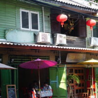 Bangkok electric bike rental, Bangkok cycling tour, Bangkok with teenagers, Bangkok coffee shops, Bangkok hipster cafes, Bangkok temples, Bangkok flower market, Chao Phraya ferry, eco travel Thailand, sustainable tourism Bangkok, family travel Thailand, Bangkok bike routes, Pak Khlong Talat, Bangkok local markets, feed turtles Thailand, safe travel Bangkok, Bangkok cultural tour, Bangkok day trip, Bangkok hidden gems, Thailand adventure travel