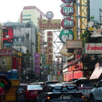 Bangkok electric bike rental, Bangkok cycling tour, Bangkok with teenagers, Bangkok coffee shops, Bangkok hipster cafes, Bangkok temples, Bangkok flower market, Chao Phraya ferry, eco travel Thailand, sustainable tourism Bangkok, family travel Thailand, Bangkok bike routes, Pak Khlong Talat, Bangkok local markets, feed turtles Thailand, safe travel Bangkok, Bangkok cultural tour, Bangkok day trip, Bangkok hidden gems, Thailand adventure travel