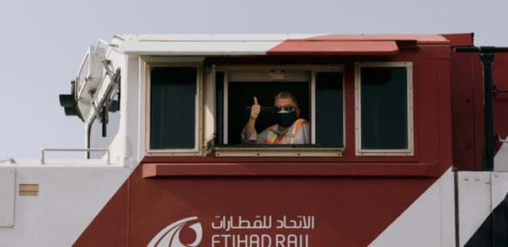 etihad-rail-3d-plastics.png