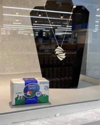 israel-butter-shortage