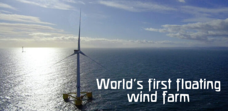 floating-wind-farm-scaled.jpg