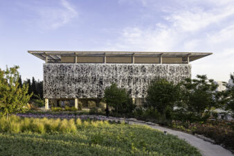 Foster + Partners passive energy brain center in Jerusalem
