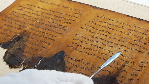 Dead Sea Scrolls, AI Dead Sea Scrolls, artificial intelligence archaeology, Qumran caves, Israel Antiquities Authority, Professor Mladen Popović, ERC Advanced Grant, ancient manuscripts, Hebrew Bible, parchment scrolls, scribes, paleography, codicology, ancient Judea, archaeological research, machine learning, chemical analysis, biblical archaeology, Dead Sea Scroll fragments, Qumran, Israel