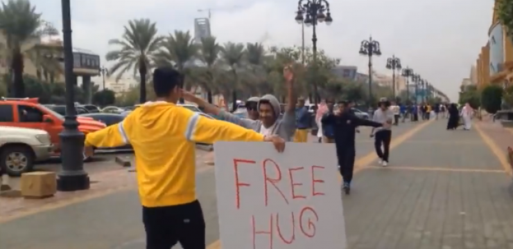 free-hugs-riyadh.png