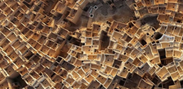 ghadames-libya.png