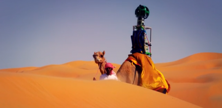google-lima-camel-desert-maps-street.png
