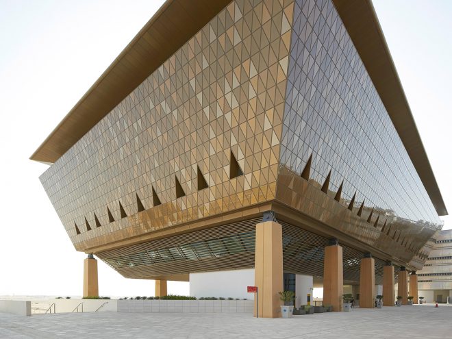 greencells masdar office