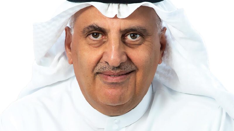 Gulf oil company wants to support startups in the circular way