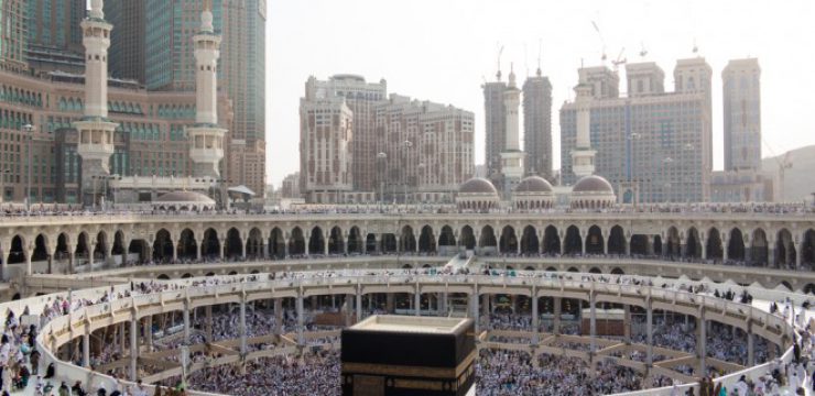 hajj-mecca-kaabah-kabba.jpg