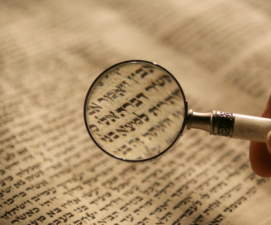 Hebrew Roots of 10 English Words