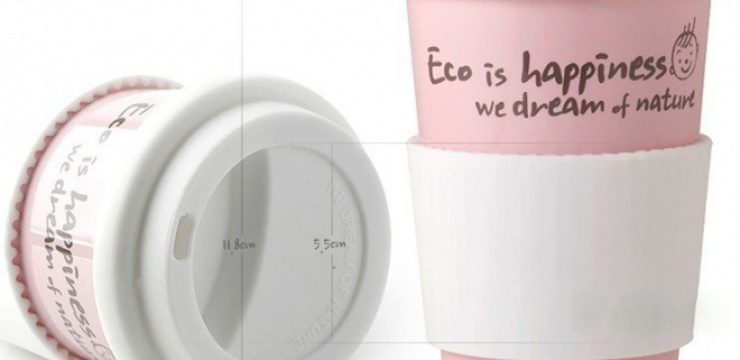 im-not-a-paper-cup-eco-happiness2.jpg