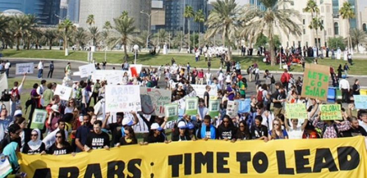 indyact-doha-climate-protest.jpg