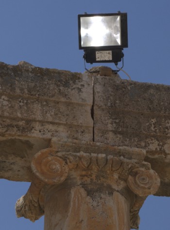 jerash_halogen_closeup