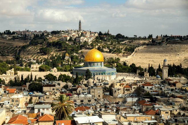 Jerusalem holy city, study abroad