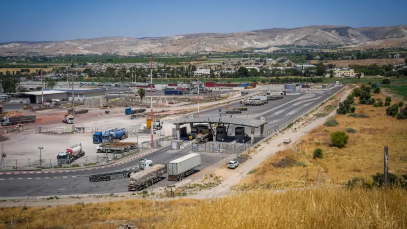 Peace hospital opens between Jordan and Israel