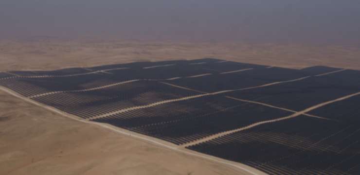 jordan-solar-park-Baynouna-masdar.png