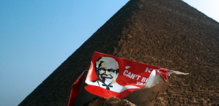 kentucky-fried-chicken-garbage-pyramids.jpg