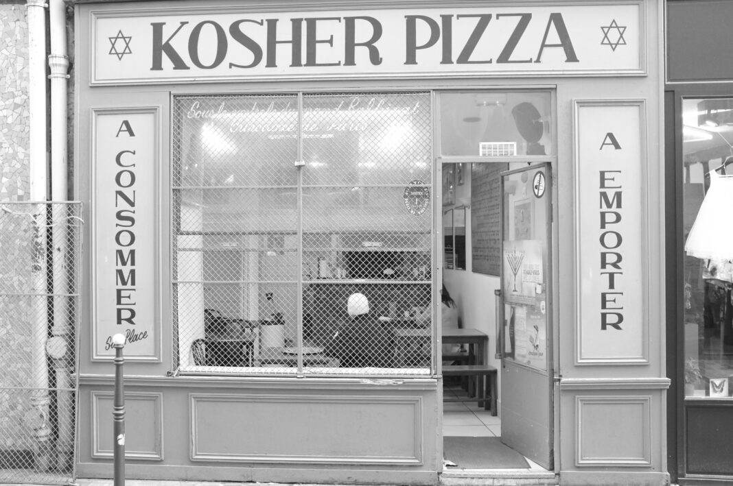 picture of a kosher pizza restaurant