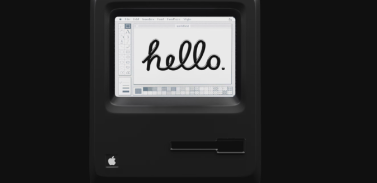 mac-computer-e1743742654543.png