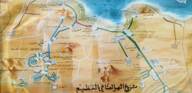 manmade-river-in-Libya-560x3571.jpg