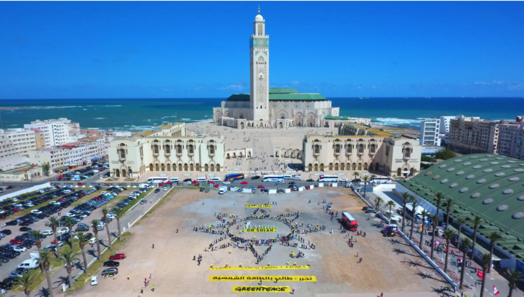 Moroccans protest: break free from fossil fuels and go solar!
