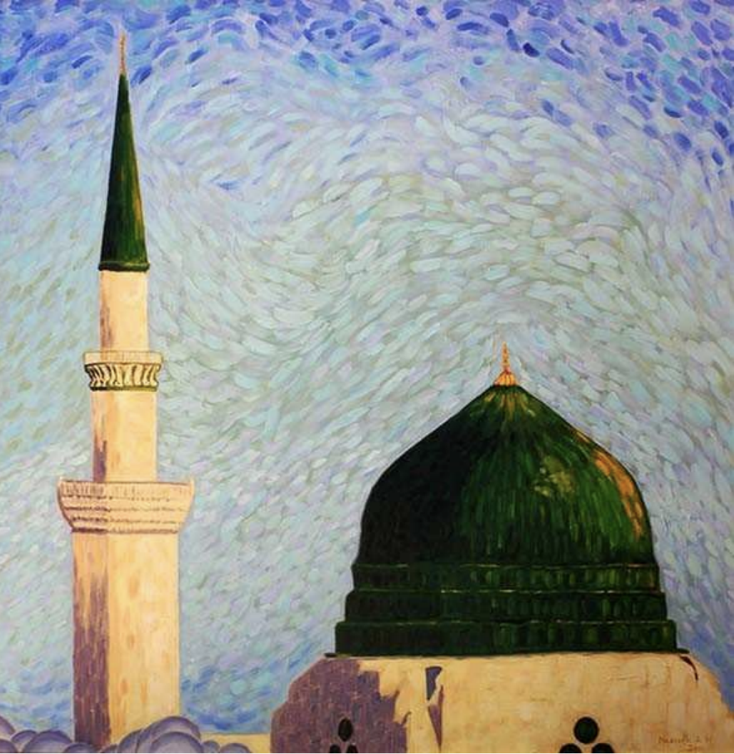 green dome