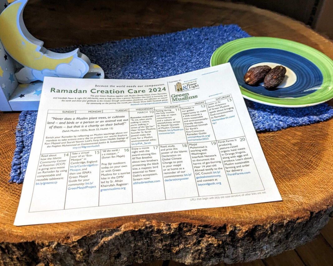 Muslim ramadan calendar