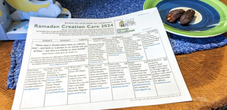 muslim-ramadan-calendar.jpg