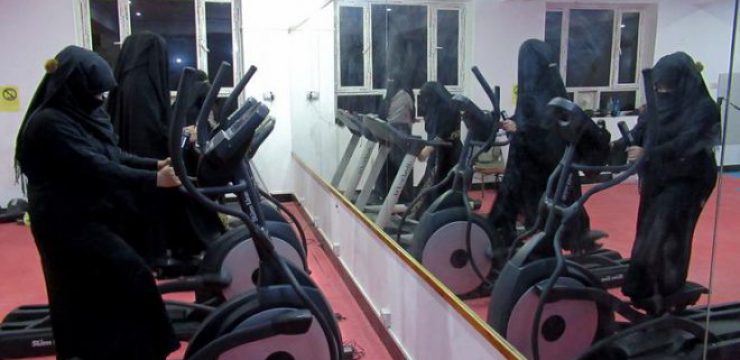 muslim-women-afghanistan-gym.jpg